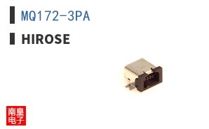 MQ172-3PA