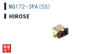 MQ172-3PA(55)