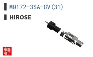 MQ172-3SA-CV(31)