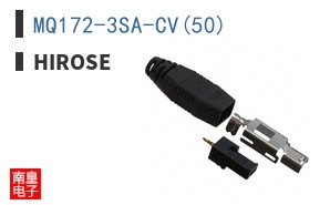 MQ172-3SA-CV(50)
