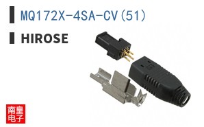 MQ172X-4SA-CV(51)