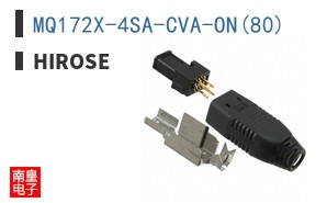 MQ172X-4SA-CVA-ON(80)