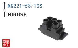 MQ221-5S/10S