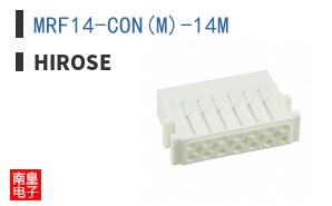 MRF14-CON(M)-14M