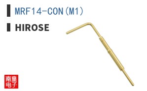 MRF14-CON(M1)