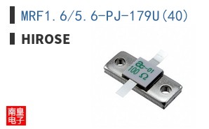 MRF1.6/5.6-PJ-179U(40)