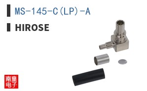 MS-145-C(LP)-A