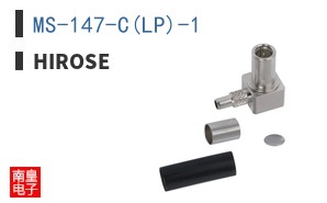 MS-147-C(LP)-1