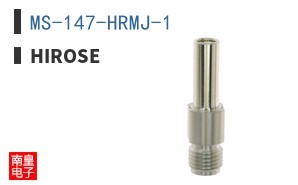 MS-147-HRMJ-1