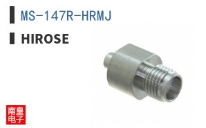 MS-147R-HRMJ