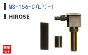 MS-156-C(LP)-1