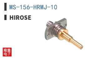 MS-156-HRMJ-10