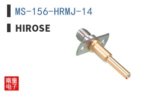 MS-156-HRMJ-14