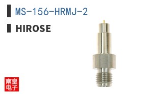 MS-156-HRMJ-2