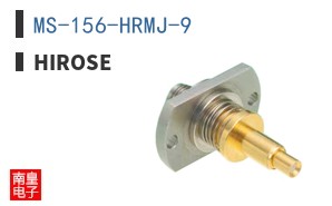 MS-156-HRMJ-9