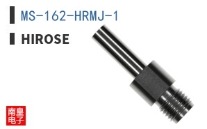 MS-162-HRMJ-1