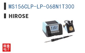 MS156CLP-LP-068N1T300