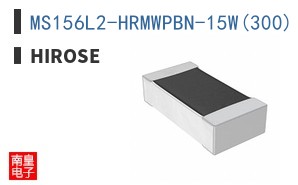 MS156L2-HRMWPBN-15W(300)