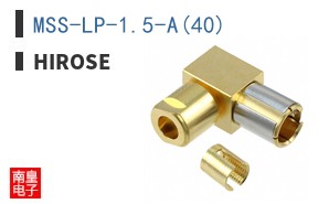 MSS-LP-1.5-A(40)