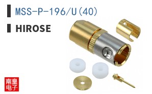 MSS-P-196/U(40)