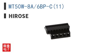 MT50W-8A/6BP-C(11)