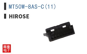 MT50W-8AS-C(11)