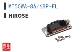 MT50WA-8A/6BP-FL