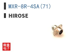 MXR-8R-4SA(71)