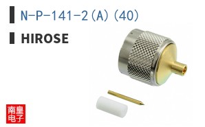 N-P-141-2(A)(40)