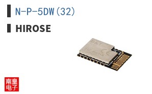 N-P-5DW(32)