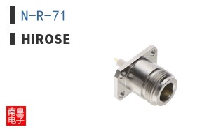 N-R-71