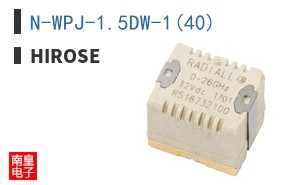 N-WPJ-1.5DW-1(40)