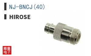 NJ-BNCJ(40)