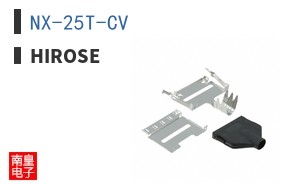 NX-25T-CV
