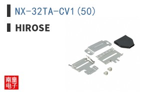 NX-32TA-CV1(50)