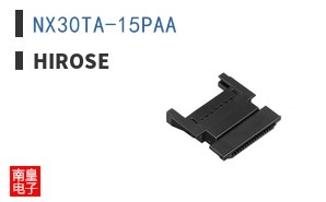 NX30TA-15PAA