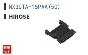 NX30TA-15PAA(50)