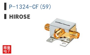 P-1324-CF(59)