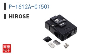 P-1612A-C(50)