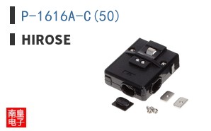 P-1616A-C(50)