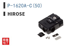 P-1620A-C(50)