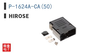 P-1624A-CA(50)