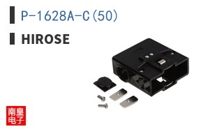 P-1628A-C(50)