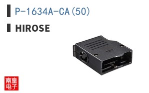 P-1634A-CA(50)
