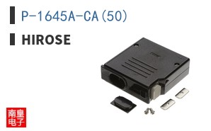 P-1645A-CA(50)