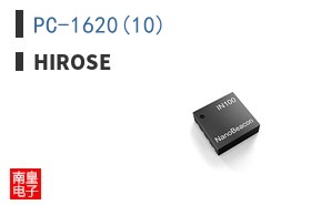 PC-1620(10)