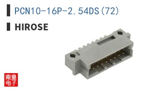 PCN10-16P-2.54DS(72)
