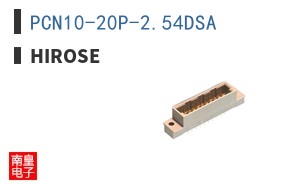 PCN10-20P-2.54DSA