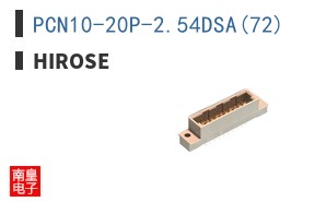 PCN10-20P-2.54DSA(72)