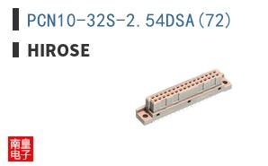 PCN10-32S-2.54DSA(72)